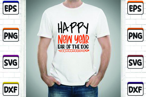 Reviewing Happy New Year -Year of the Dog Design